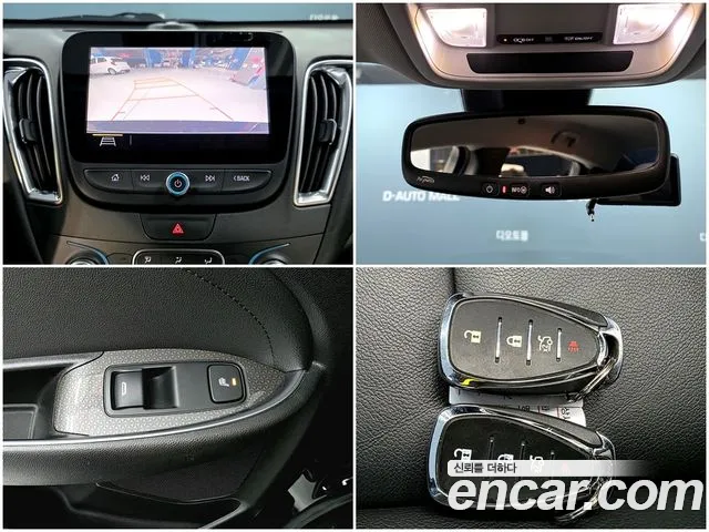 Chevrolet (GM Daewoo) The New Malibu id 2707647 из Кореи 8