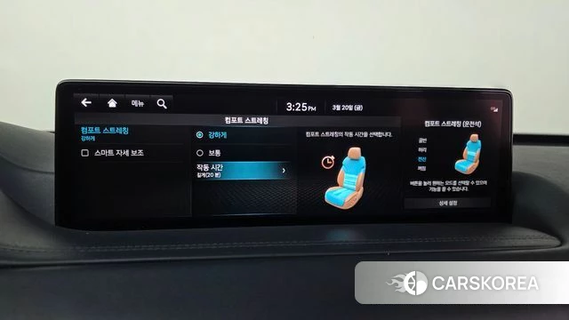 Genesis GV80 id 3818817 из Кореи 8