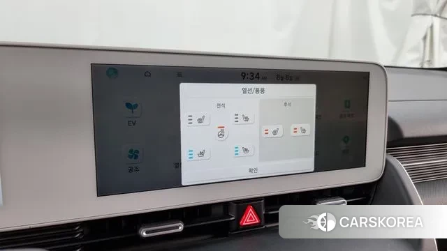 Hyundai Ionic 5 id 3016894 из Кореи 8