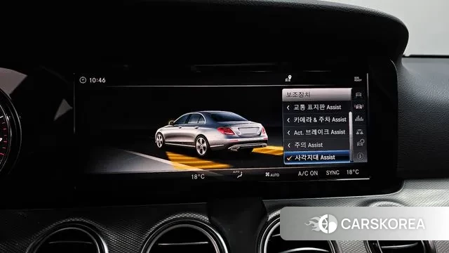 Mercedes-Benz E-Class W213 id 3469973 из Кореи 8