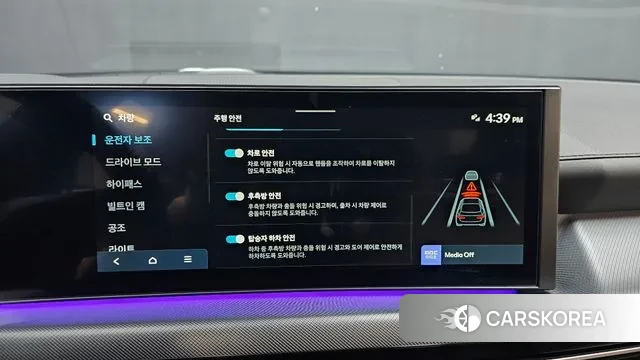 Hyundai Sonata D Edge (DN8) id 3223473 из Кореи 8