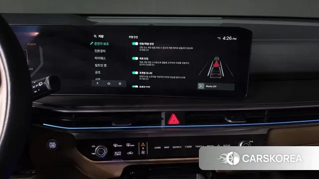 Kia The New Sorento 4th Generation id 3555137 из Кореи 8