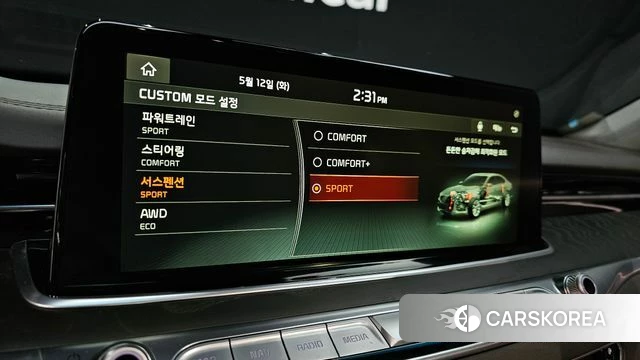 Kia More K9 id 4310876 из Кореи 8