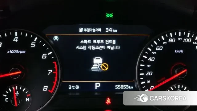 Kia Stinger Meister id 3625545 из Кореи 8