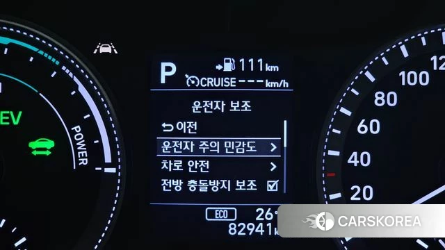 Hyundai Grandeur IG Hybrid id 4626149 из Кореи 8