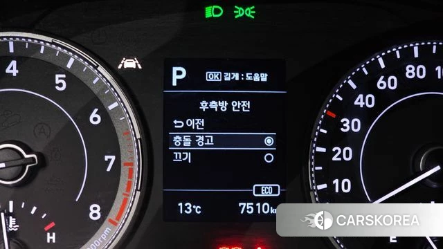 Hyundai Venue id 3800097 из Кореи 8