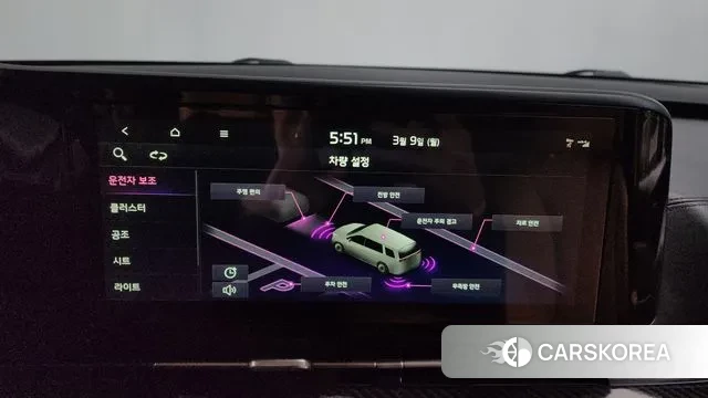 Kia Carnival 4th generation id 3759684 из Кореи 8