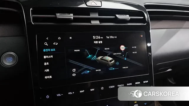 Hyundai Tucson (NX4) id 3629684 из Кореи 8