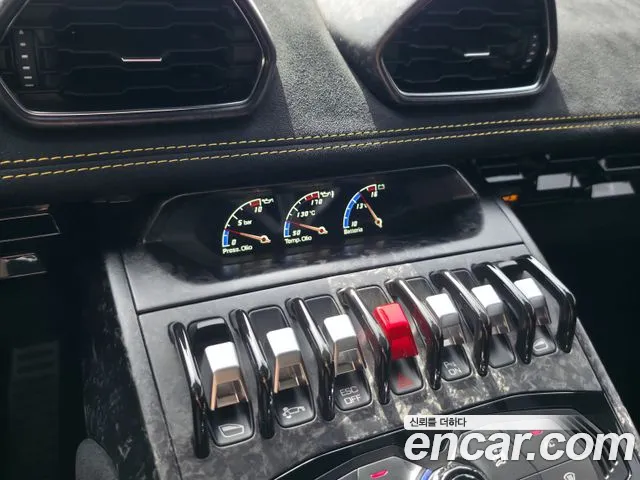 Lamborghini Huracan id 2669639 из Кореи 8