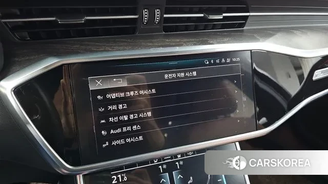 Audi A6 (C8) id 3318456 из Кореи 8