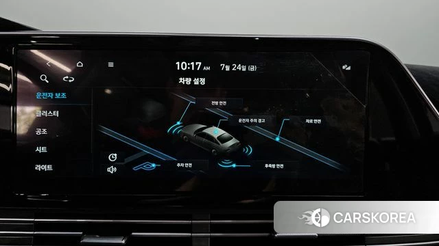 Hyundai The New Grandeur IG id 4625781 из Кореи 8
