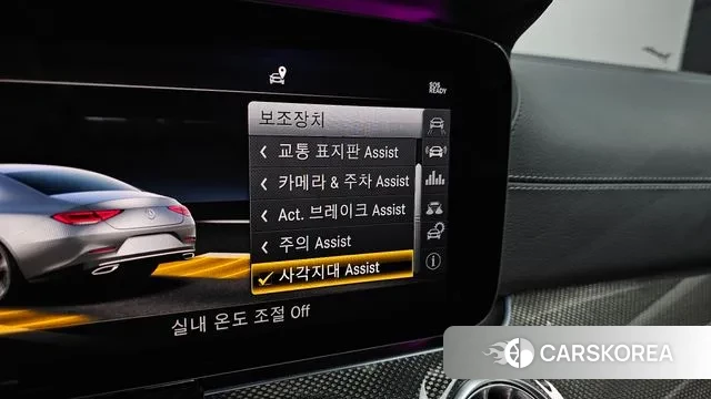 Mercedes-Benz CLS-Class C257 id 3444487 из Кореи 8