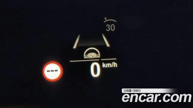 BMW X5 (G05) id 2499797 из Кореи 8