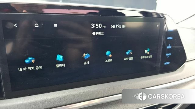 Hyundai Sonata (DN8) id 4482935 из Кореи 8