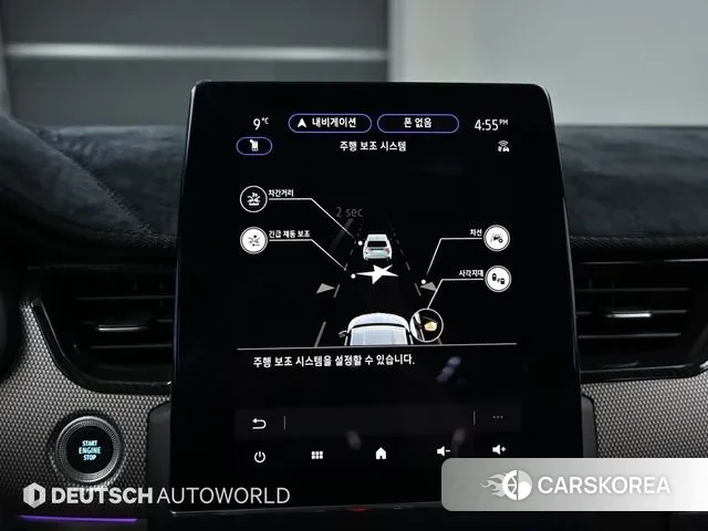 Renault Korea (Samsung) XM3 id 3472423 из Кореи 8