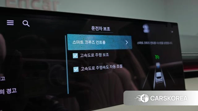 Genesis GV70 id 4847211 из Кореи 8