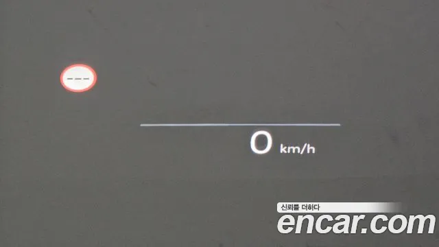 Hyundai Grandeur Hybrid (GN7) id 2822741 из Кореи 8