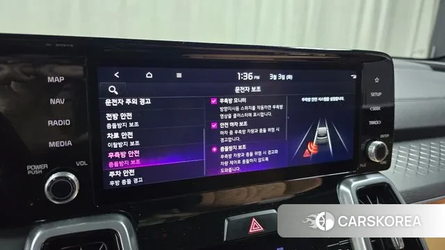 Kia Sorento 4th Generation id 3735362 из Кореи 8