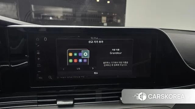 Hyundai The New Grandeur IG id 3691762 из Кореи 8