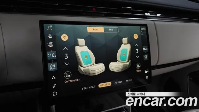 Land Rover Range Rover 5th Generation id 2948916 из Кореи 8