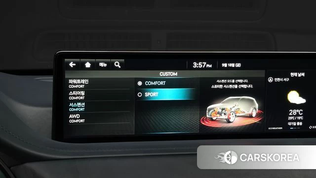 Genesis GV80 id 4880989 из Кореи 8