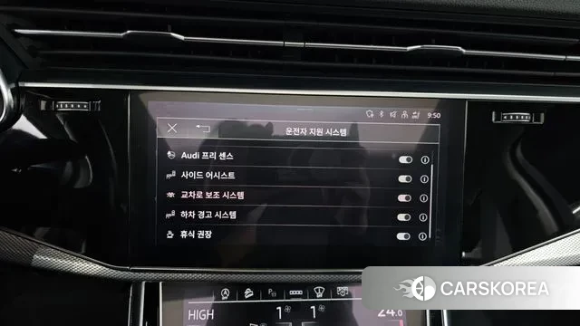 Audi Q7 (4M) id 3592569 из Кореи 8