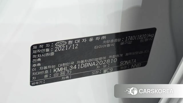 Hyundai Sonata (DN8) id 4758754 из Кореи 8