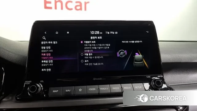 Kia Seltos id 3367082 из Кореи 8