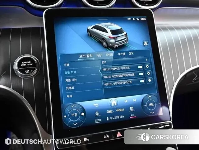 Mercedes-Benz GLC-Class X254 id 3512348 из Кореи 8