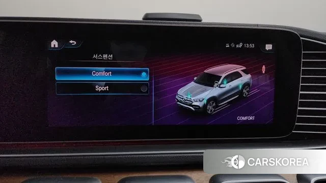 Mercedes-Benz GLE-Class W167 id 3760697 из Кореи 8