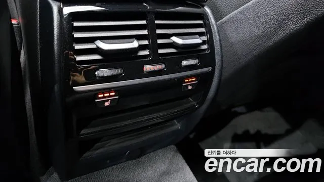 BMW 5 Series (G30) id 2932915 из Кореи 8