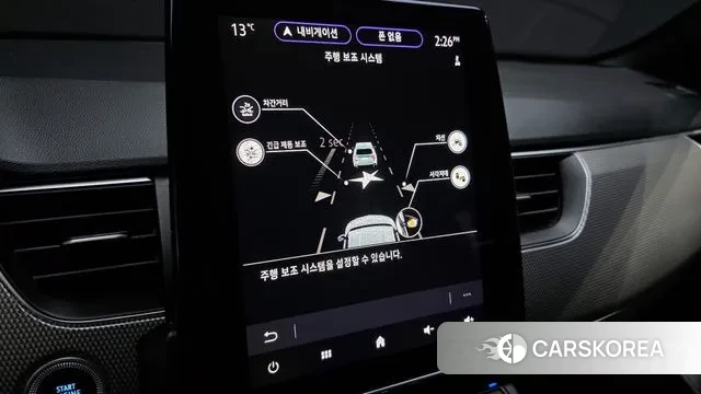 Renault Korea (Samsung) XM3 id 3360430 из Кореи 8