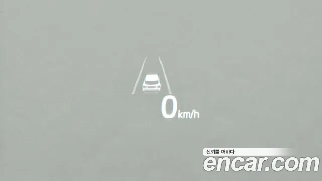 Kia Sorento 4th Generation id 2838792 из Кореи 8