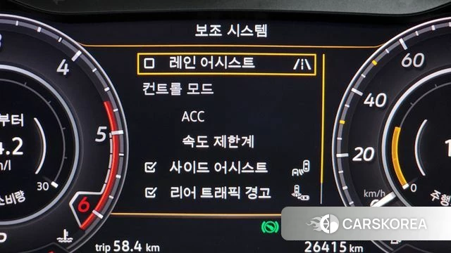 Volkswagen Arteon id 3873394 из Кореи 8