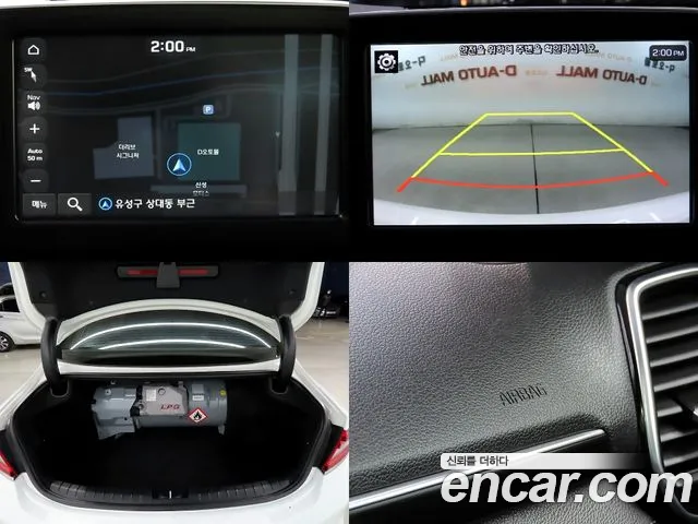 Hyundai Grandeur IG id 2692733 из Кореи 8