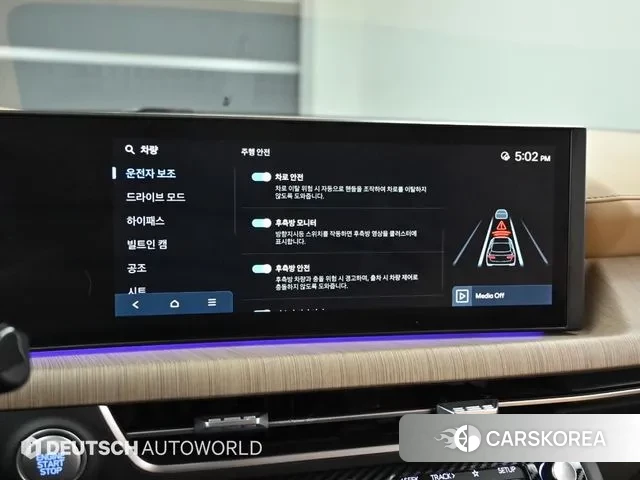 Hyundai Sonata D Edge (DN8) id 3457171 из Кореи 8