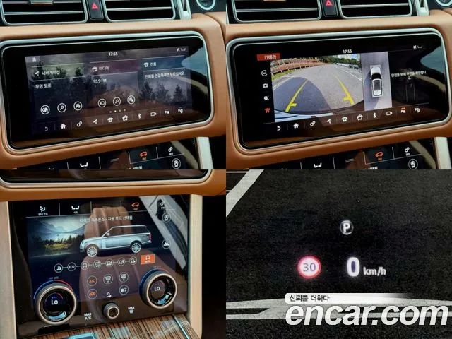 Land Rover Range Rover 4th Generation id 2813584 из Кореи 8