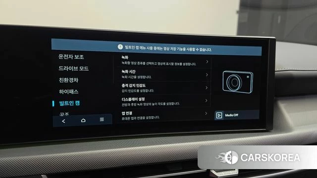 Hyundai Sonata D Edge Hybrid (DN8) id 4414202 из Кореи 8