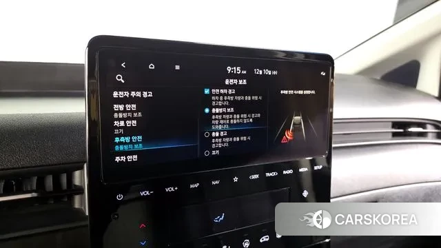 Hyundai Staria id 3462697 из Кореи 8