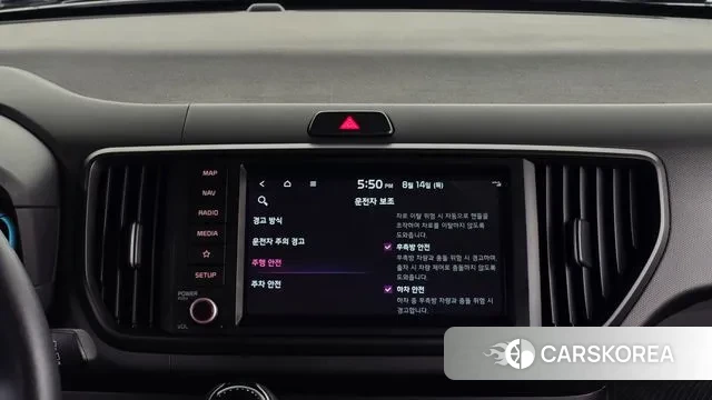 Kia The New Kia Ray id 3036591 из Кореи 8