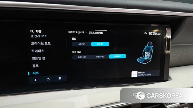 Hyundai Palisade (LX3) id 4407963 из Кореи 8