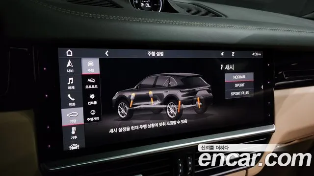 Porsche Cayenne (PO536) id 2808320 из Кореи 8