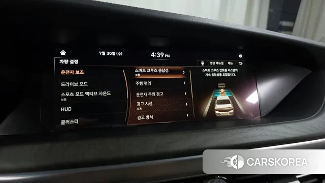 Genesis G90 id 2990586 из Кореи 8