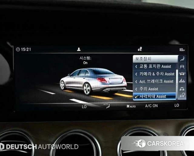 Mercedes-Benz E-Class W213 id 4417007 из Кореи 8