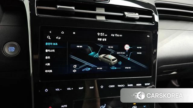 Hyundai Tucson (NX4) id 3940601 из Кореи 8