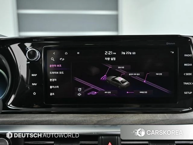 Kia K5 Hybrid 3rd Generation id 3872468 из Кореи 8