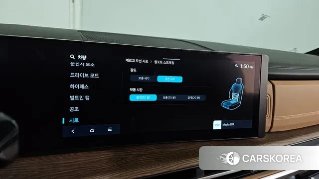 Hyundai Santa Fe (MX5) id 3299818 из Кореи 8