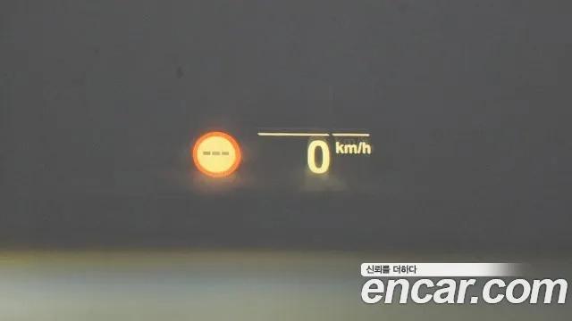 BMW X5 (G05) id 2927873 из Кореи 8