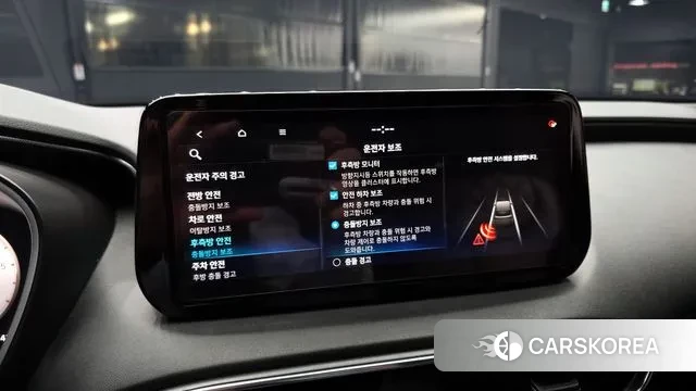 Hyundai The New Santa Fe id 3765774 из Кореи 8