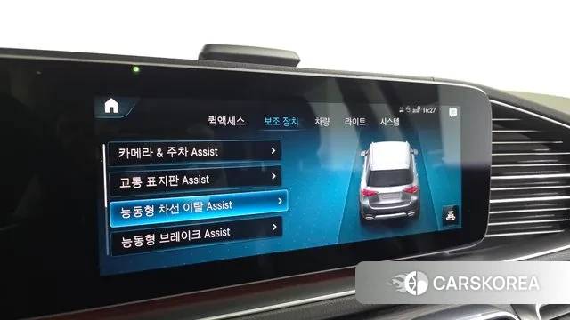 Mercedes-Benz GLE-Class W167 id 3411619 из Кореи 8